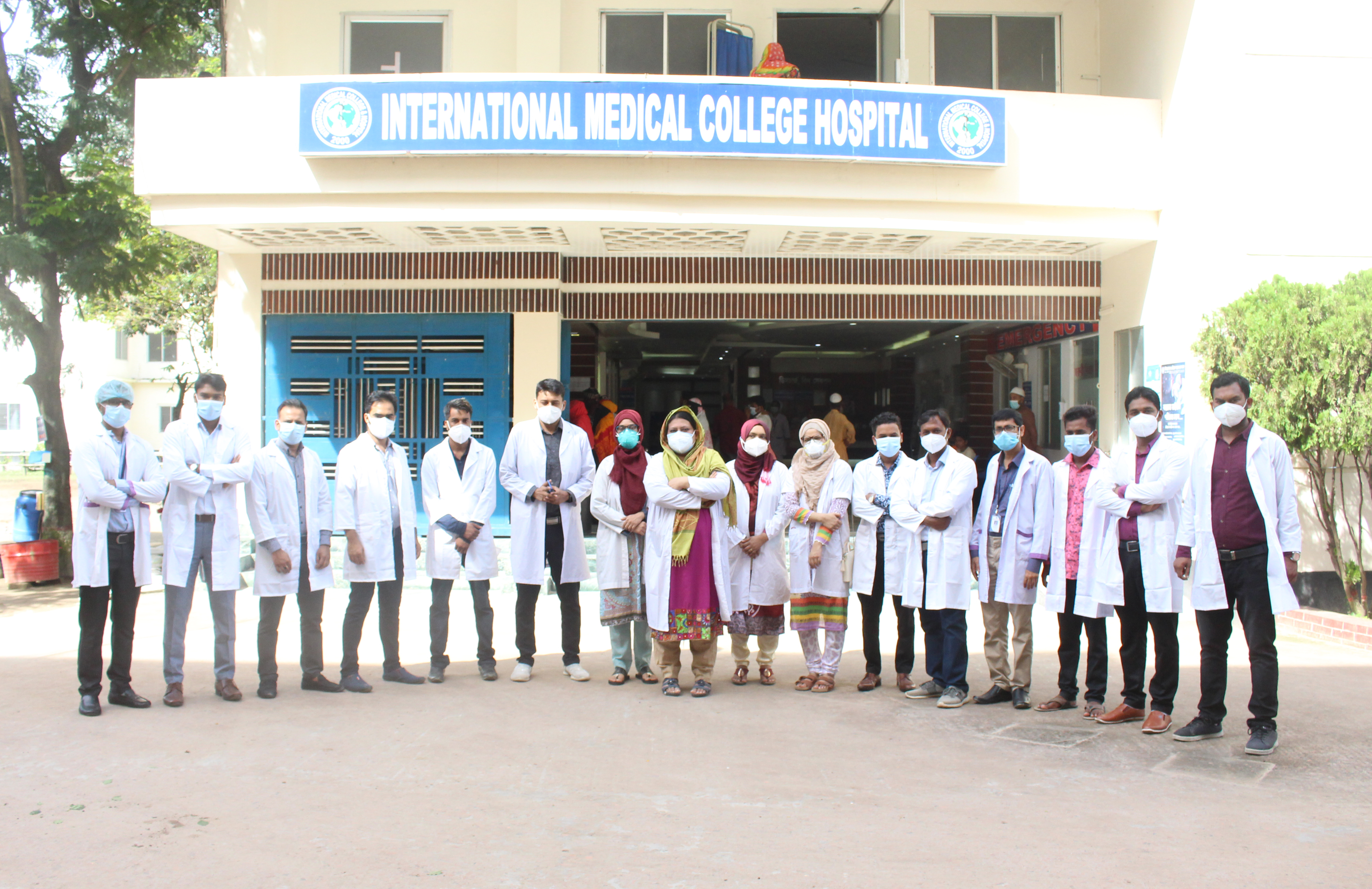 International Medical College & Hospital | MBBS in Bangladesh | Moksh Overseas
